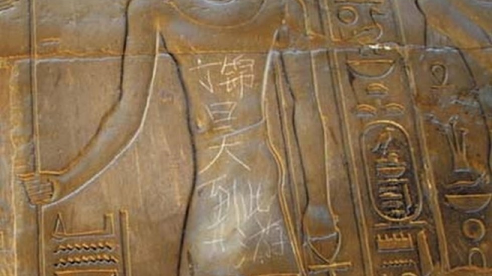 Something Egyptian little teen xxx Think, Egyptian little teen xxx